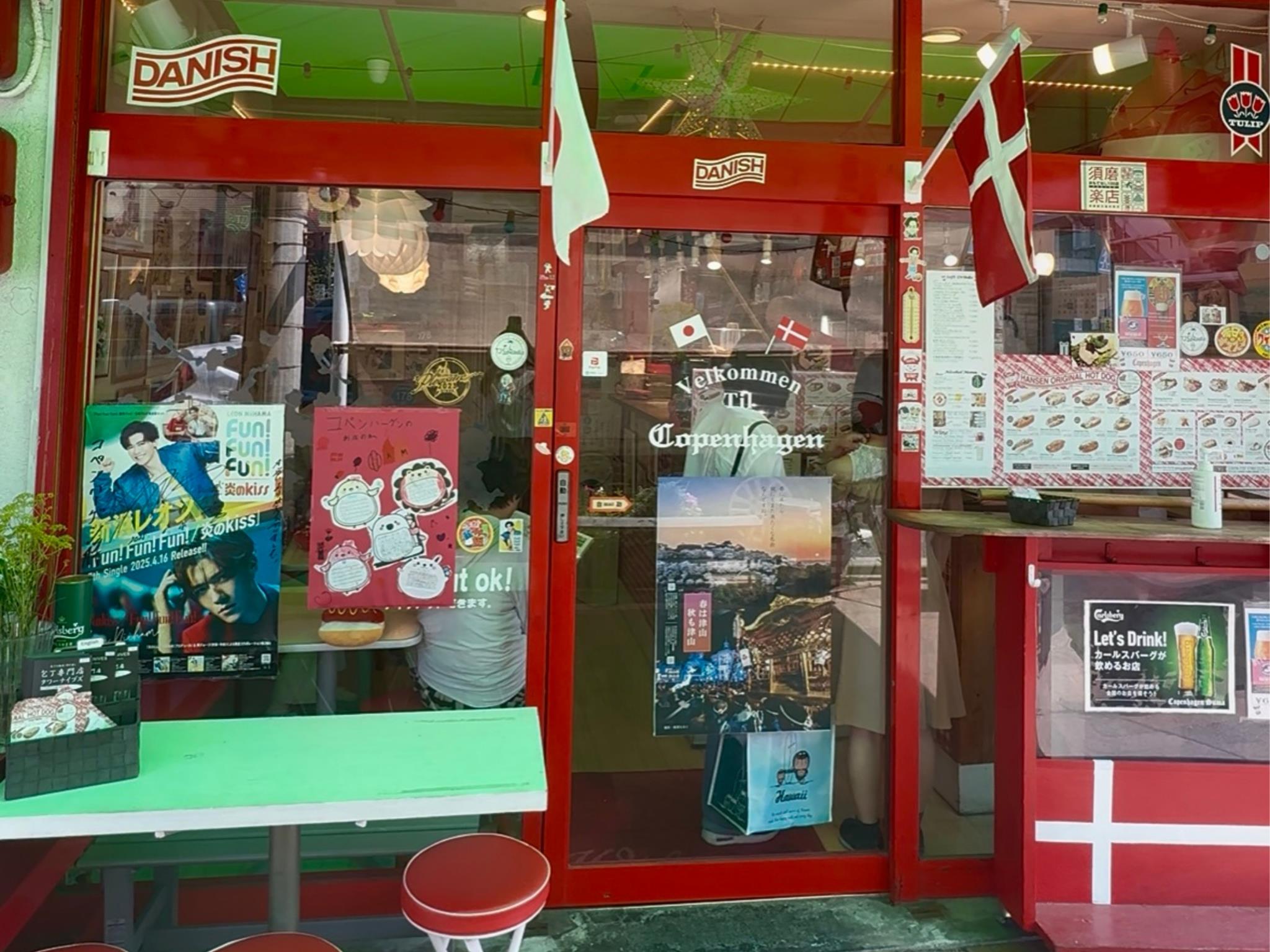 デンマーク人店主が作る、陽気なホットドッグ屋/ここっと兵庫
