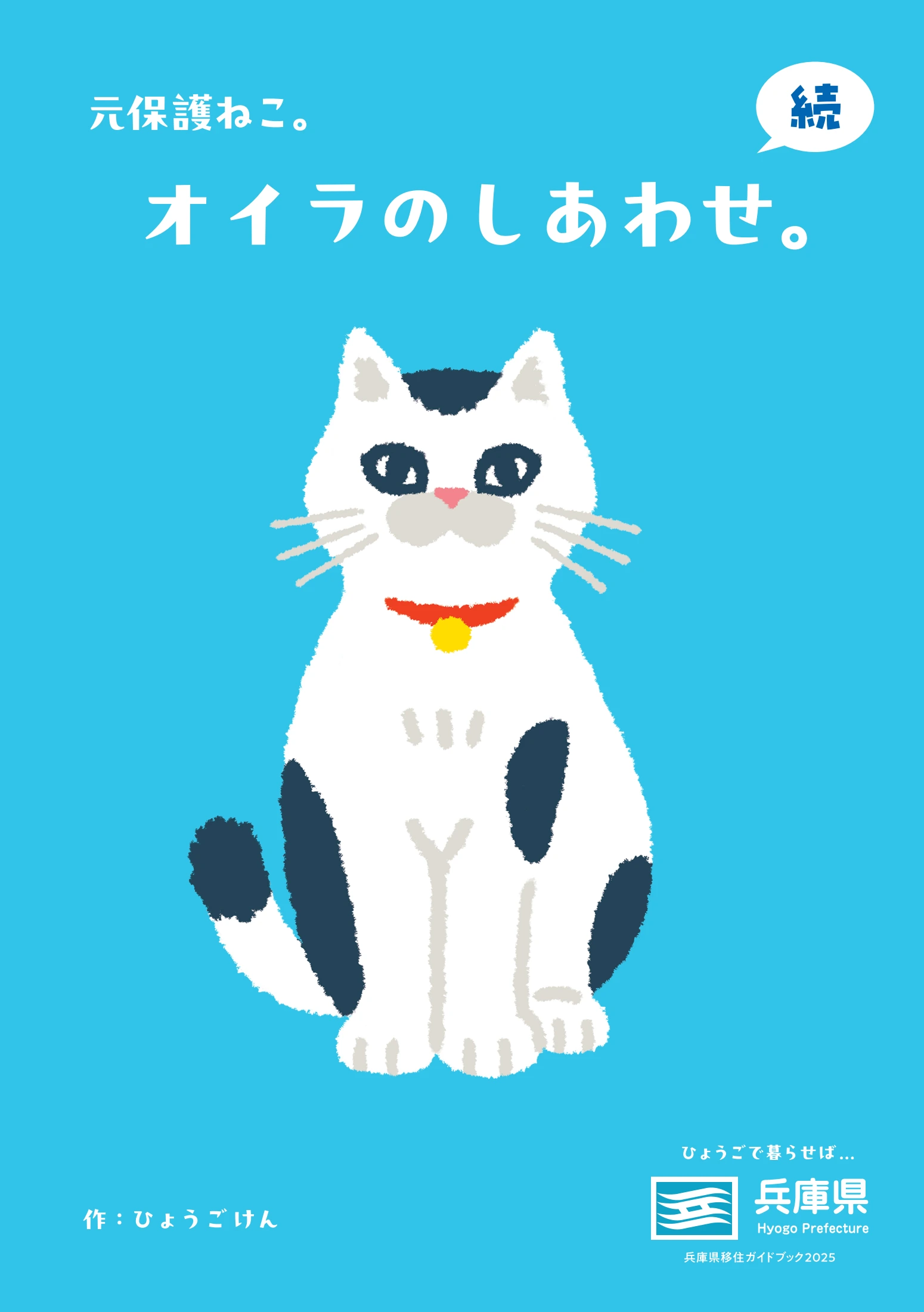 ※注意！！ 木漏れ日さん専用 Honu カイ君 楽天市場】カイ・ボイスン デンマーク [ 衛兵 太鼓持ち ] 木製